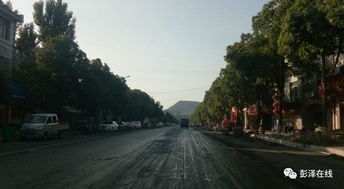 注意 彭澤狄公路路面改造將實(shí)行道路封閉施工,過(guò)往車輛請(qǐng)繞行