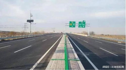 塘承高速公路濱海新區段工程路面工程招標啟動，全長4.196公里建設加速推進